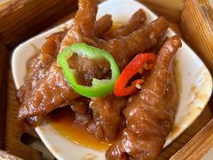 -匠传(沙嘴店)