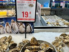 -盒马鲜生(皇庭广场店)