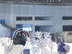 -哈尔滨热雪奇迹