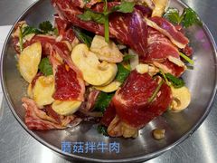 -马路牙子烧烤音乐酒馆(望京店)