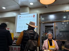 -肖家河家常面(肖家河北街店)
