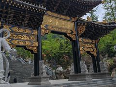 -冕宁灵山寺