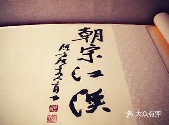 武汉旅游+江汉路步行街附近的景点攻略