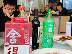 -大蓉和(双楠店)