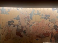 -汤泉良子(金源店)