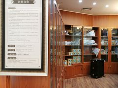 -革瑞斯奢侈品包包护理专家(丹尼斯大卫城店)