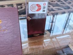 -丽江庭院之爱在路上(西单店)