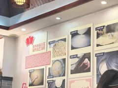 -冰泉豆浆馆(白云山总店)