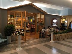 -猫的天空之城概念书店(印象城购物中心店)