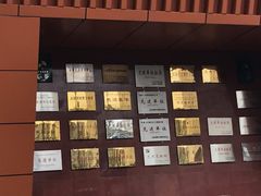 -迎泽公园