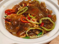 鸭蛋炒粉皮-西北45°(世茂广场店)