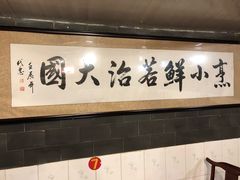 -百年粉蒸牛肉