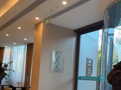 -爱康卓悦体检中心(陆家嘴分院)