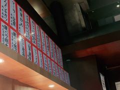 -九州酒场ひこぞう(1号店)