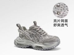 -苏宁广场·城市奥特莱斯(天府立交店)