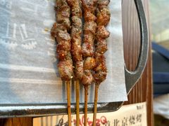 -聚点·北京串(簋街店)