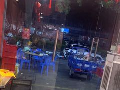 -燚青春东北泥炉烤肉(百合店)