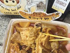 -官也街澳门火锅(新源里店)