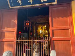 -龙华素斋(龙华路店)