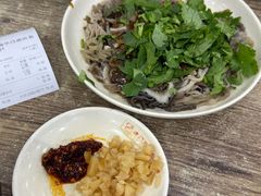-津门张记包子铺(华昌道店)