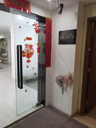 -SKIN79皮肤管理中心