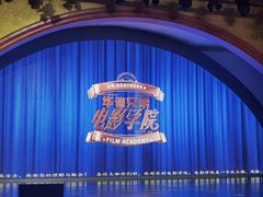 -海合安苏州阳澄半岛乐园