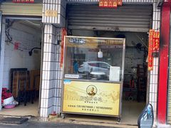 -肥婆兰鸡饭(西门外街店)