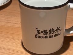 -太二酸菜鱼(沈阳万象城店)