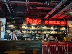 -Ponte 意大利餐厅