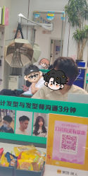-东方美妍小鹏造型