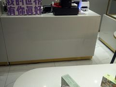-爸爸糖吐司面包(兰州中心店)