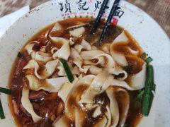 -项记烩面(迎宾路店)