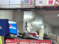 -塔斯汀中国汉堡(宝安宝田一路店)