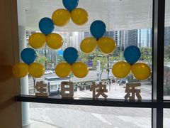 -月龍吟(朝龙汇店)