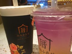 -厝内小眷村(西单大悦城店)