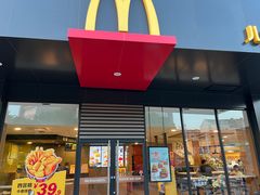 -麦当劳(大榭三江超市店)
