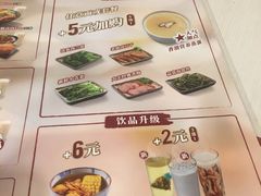 -永和大王(小厨·东四十条店)