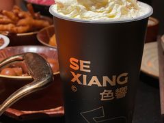 -色響火锅(恒隆广场店)