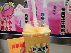 -张氏父子常德肠子馆(红星总店)