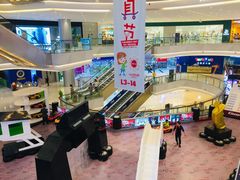 -首开·龙湖成都西宸天街