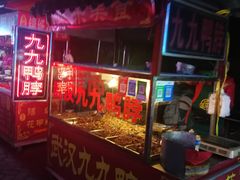 -长安大学(北校区)