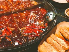 -胖碗火锅(观音桥店)