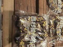 -西村叔叔的店·面包·甜品·蛋糕(清河万象汇店)