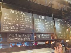 -麦田工坊(月湖店)