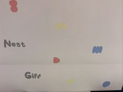 -鹰巢数码EAGLE’S NEST(燕莎店)