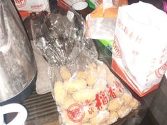 -北京稻香村(文化东路店)