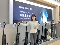 -万达广场(沈阳铁西店)
