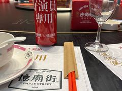 -憶廟街 X 沙角邨(太古城店)