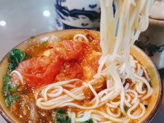-华兴街煎蛋面(总店)