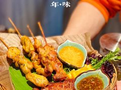 -泰妃殿(宏伊国际广场店)